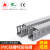 PVC塑料线槽明装配电柜灰色工业阻燃配电箱布线穿线槽PVC线槽整箱 高45 X宽 33（一米价）请拍双数
