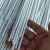 迈恻亦20根实心玻璃纤维杆棒农用拱棚支架玻纤棒弹性杆硬质塑料棒弹力棒 实心4毫米粗1米长20根