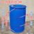 加厚摔不破200升柴油桶耐腐蚀120L化工塑料桶废液胶皮桶 加储油罐 特厚熟胶200升双环桶蓝色 10.5公斤