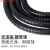 PA尼龙塑料波纹管防水阻燃电缆线保护套管穿线软管护线电工可开口 PA阻燃AD13(内径10mm) 100米