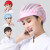 HKFZ工作帽夏季女透气网帽防尘车间防掉发餐饮厨房厨师帽鸭舌帽 (粉红色)全布 1个装
