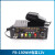 船用车载扩音器FB-150W多功能电子电笛大功率鸣笛音响喇叭24V12V FB-150WM电笛12V USB/MP3/FM/