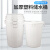 塑料加厚储水桶级发酵桶120升腌菜酿酒圆桶大白桶带盖 30升 (带盖) 装水55斤 (经济款)