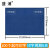 盛浦 工具垫布 加厚保洁维修工具包垫布 蓝色防水帆布耐磨垫布1000*700mm S-DB-01