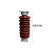 防污型高压绝缘子ZSW-35/4户内外陶瓷支撑线路设备支柱产品10-110 ZSW10/4高210MM