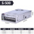 适用于 开关电源220v转直流12V1500W大功率1000-24V40A变压器500W MS-800-24 (24V 33A) 800W(
