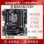 Gigabyte/技嘉 B85MD3V华硕B85MK台式机主板E31231V3 1150 微星H81小板
