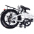 凤凰（Phoenix） 折叠自行车20寸男女超轻便携变速车15秒快速折叠车免安装自行车 20寸适合（130cm-190cm）