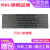 劳科（LAOKE） 华硕X53 k53 A53 N53SV K55DR  N53SN笔记本键盘 华硕A52F  键盘 悬浮大键帽款