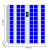 意森亚智能手机存放柜工厂员工手机寄存柜蓝色60门人脸识别手机柜（带充电）
