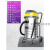 BF593工业桶式吸尘器商用强力大功率3000W0126 泰禧阁 洗地毯版二(5+刚扒) 【酒店商场】