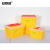 安赛瑞 利器盒 方形垃圾桶锐器盒 医院诊所废物收纳垃圾桶 黄色 10升 10个装 26855