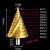 宝塔钻6-65mm大尺寸开孔器4241高速钢螺旋槽阶梯钻6542不锈钢钻头 螺旋槽6-55（镀钛）