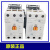 原装LS产电交流接触器MC-50A/65A代替GMC-50/65  AC110V 220V AC110V MC-50A