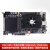 ALINX 黑金FPGA开发板ZYNQ7000 ARM 7100 FMC PCIE AX7450B AX7450B 开发板 开发板