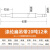 YTYNT   吊装带吊机吊车吊带起重机吊带行车工业国标扁平吊带吊绳起重20吨   20T12M（常规款）