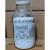 Drierite无水硫酸钙指示干燥剂23001/24005 13001单瓶开普专票价非指示用1磅/瓶，8目