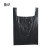 鲁识 LS-ls71 手提式黑色加大号垃圾袋塑料袋 48*70cm(50个)/包 黑色加厚