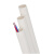 聚远 JUYUAN PVC电线管(A管)白色 dn20 2米每根 一根价 20根起售 企业定制