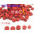 气相色谱进样垫 红色φ10*5 耐高温 耐针刺硅胶垫隔垫天美GC7890 红色（圆柱形）φ10*3