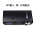 模拟信号射频盒RF TO AV/VGA/HDMI 转换器调选台器显示器使用 RF转AV盒