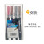 日本旗牌SUPREME系列金属彩色记号笔DIY标记大头笔广告马克笔勾线笔防水不掉色EPF-790 4只套装W1