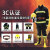 消防服3C认证14款消防灭火防护服17式消防战斗服防火隔热服站套装 14款手套3C