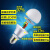LED灯泡E27螺口节能灯泡E14球泡照明超亮灯泡10W 52W  E27  LED灯泡 其它  暖黄