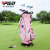PGM高尔夫球包女士伸缩球杯包 高尔夫航空托运包防水尼龙四轮包袋 QB135-粉色