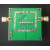 PE4302数字射频衰减器模块射频高线性度0.5dB步进