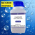 无水氯化钙AR500g乾燥剂分析纯试剂实验用品 聚恒达 指定级 500g