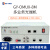 新广邮通 GY-OMUX-8M多业务光端机2路E1+2路物理隔离以太网+8路自动单纤40公里，220V交流供电