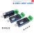 OLOEY数之路USB转RS485/232工业级串口转换器支持PLC LX08A USB转RS485 LX08H USB转RS485