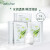 悦诗风吟（Innisfree）鲜萃保湿面膜清爽控油补水保湿收缩毛孔紧实水润 芦荟12片/盒