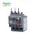 施耐德 热继电器 LRN08N（2.5~4A）/10A（单位：个）