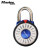 玛斯特（Master Lock）密码锁挂锁健身房柜门锁宿舍门锁文件柜锁1588D蓝色 美国专业锁具品牌