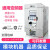 定制适用于变频器2.2kw220V0.75 1.5 3.7 5.5 7.5 kw单相电机调速 37kw 220v单相进三相出