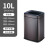 定制垃圾桶不锈钢方形无盖直投客厅厨房卫生间12L商用40升大容量 10L 黑金色
