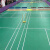 卡宝兰 运动地胶羽毛球乒乓球场室内塑胶地垫PVC地毯舞蹈健身房篮球场专用地板 4.5mm厚蓝色布纹1平米