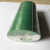 三雄PVC电器防水绝缘胶带电工阻燃黑色白色黄色蓝色大卷胶布 20米 绿色1条(10小卷)18mm