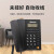 纽曼普通电话机 一键拨号 免电池固定电话 酒店办公座机 自动收线HA1898TSD-719