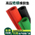 盟泰电气 高压绝缘胶垫 橡胶垫地垫红/绿色条纹橡胶地垫配电室用胶板 红色条纹5mm 1米X10米
