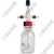 定制适用于螺口真空泵缓冲瓶洗气瓶气体洗瓶GL45减压抽滤过滤保护 2000mL带泄压阀