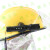 头灯支架 安全帽夹子头盔电筒侧灯夹子手电卡扣韩式消防头盔 插式A 20-25毫米