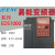 易能变频器EDS1000系列2S0004/007/15/22/37G矢量控制型变频器 EDS1000面板