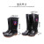 贸正（MAOZHENG）中筒雨鞋胶鞋防滑水靴防水鞋女士雨靴MZZ-8028 45码