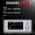 意力EX3008多路温度测试仪EX4000温度采集巡检仪数据无纸记录仪 EX6000-64通道