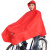 天堂伞雨衣户外骑行自行车雨披单人电动单车雨披男女电瓶车加大 大红色 XXL