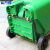 希万辉 脚踏240L绿色 新国标北京环卫带盖分类垃圾桶脚踏式果皮箱XWH0001
