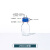 玻璃补料瓶发酵罐1/2/3/4通孔蓝盖试剂加料瓶小中大废液瓶实验室 250ml双通
